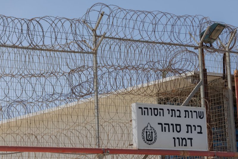 חיים גולדברג, פלאש 90