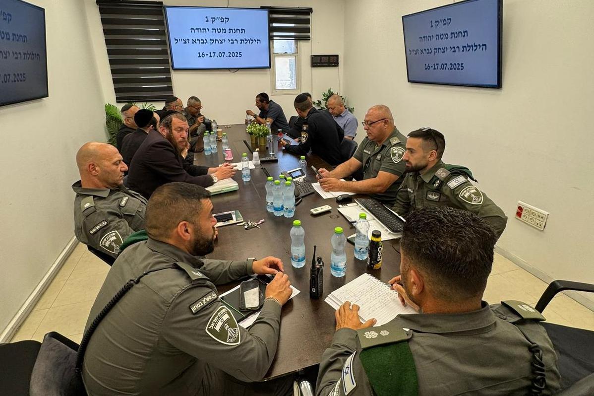 באדיבות המצלם