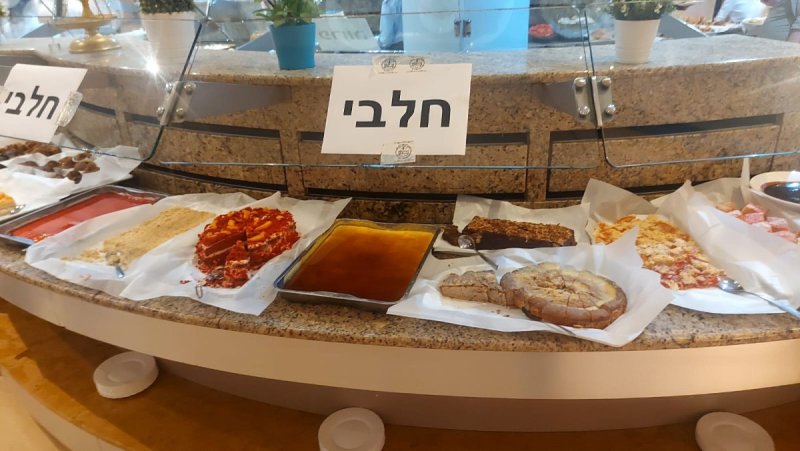 באדיבות המצלם