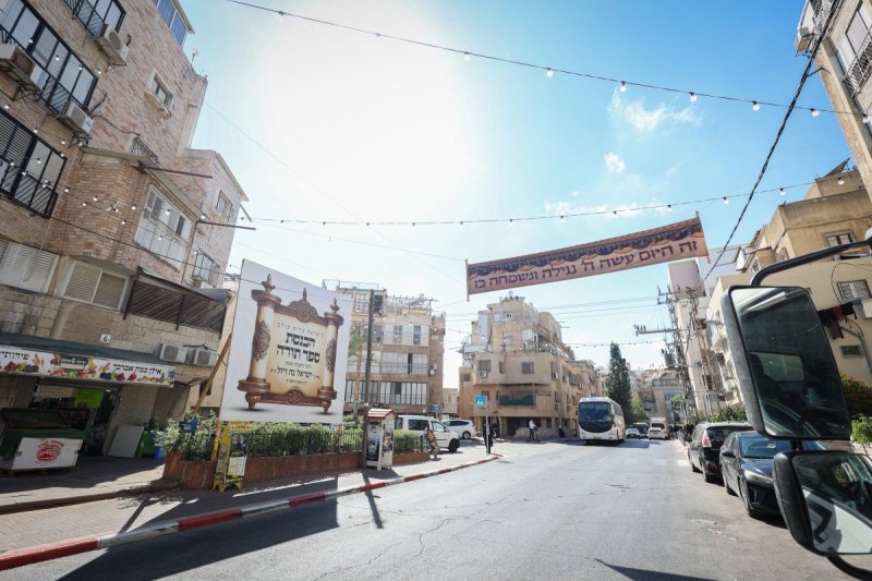 א. אייזנבאך