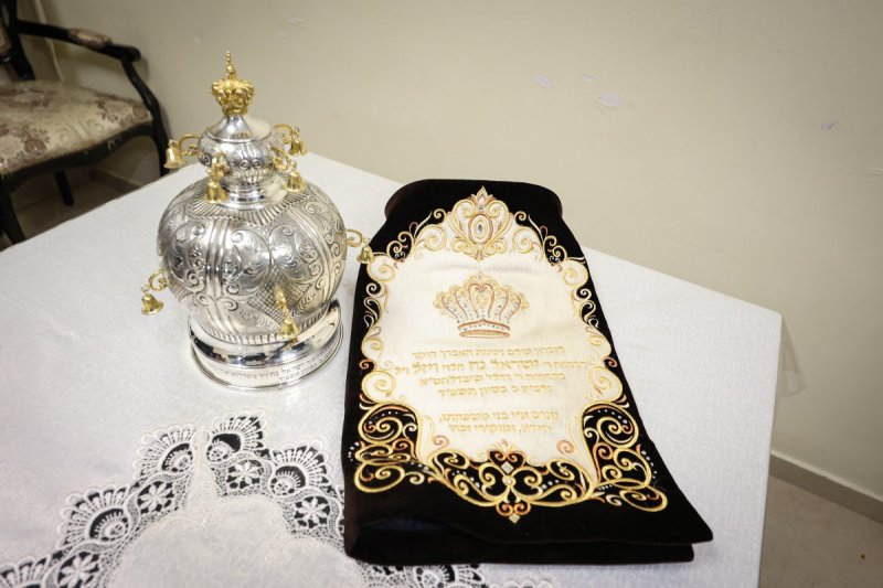 א. אייזנבאך