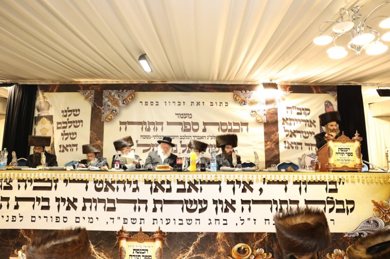 א. אייזנבאך