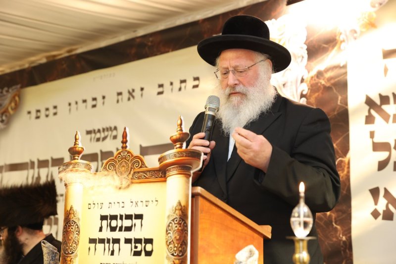 א. אייזנבאך