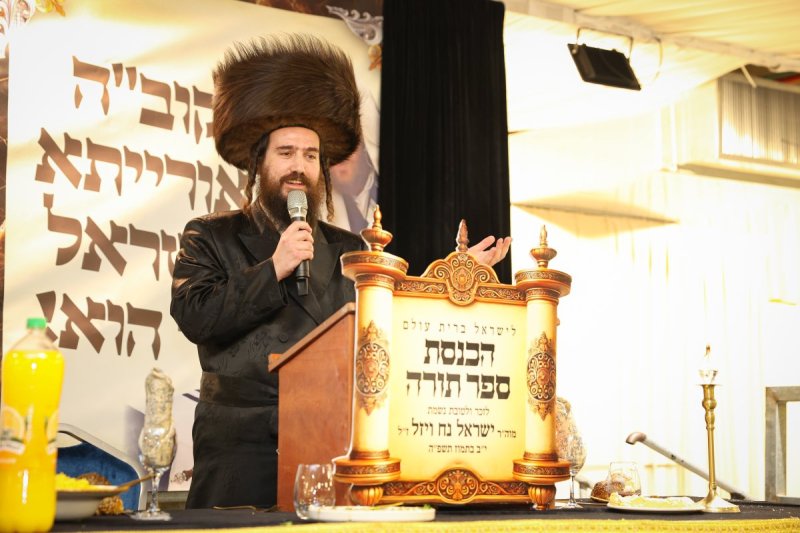 א. אייזנבאך