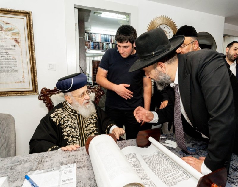 יוסי רוזנבוים