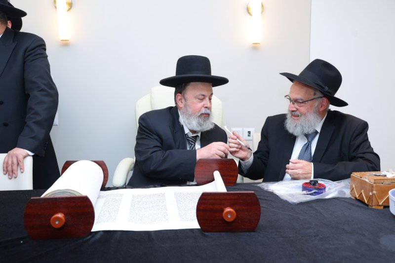 יוסי רוזנבוים