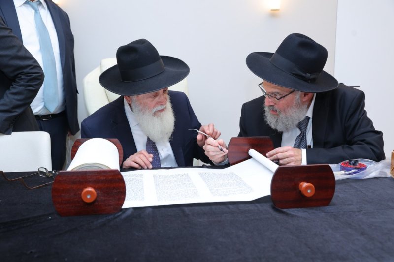 יוסי רוזנבוים