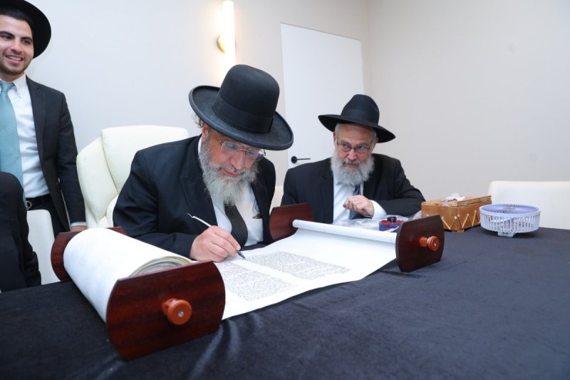 יוסי רוזנבוים