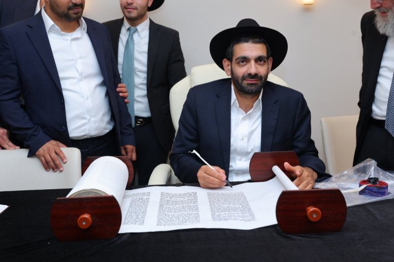 יוסי רוזנבוים