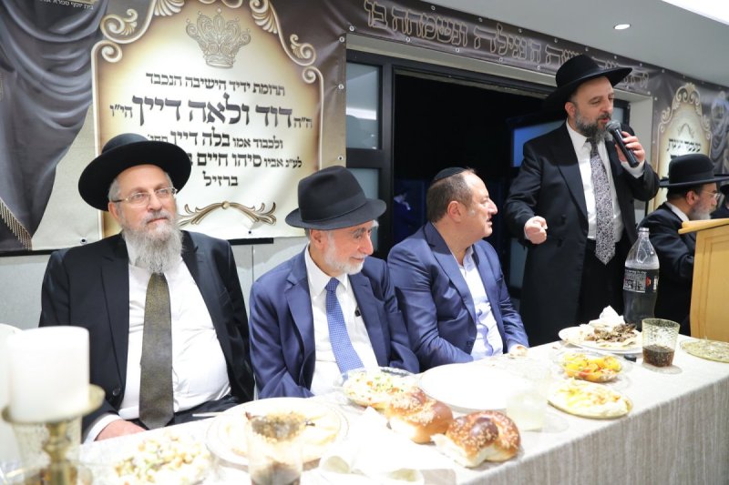 יוסי רוזנבוים