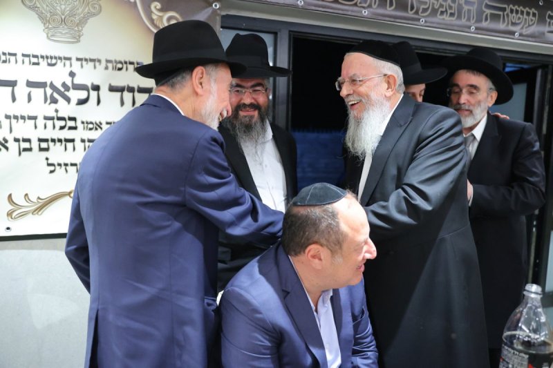 יוסי רוזנבוים