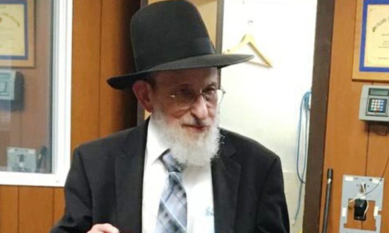 רואה החשבון של ישיבת לייקווד במשך יובל שנים הלך לעולמו