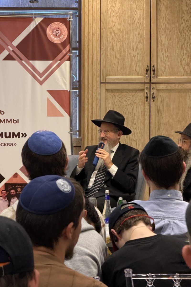 לוי נזארוב