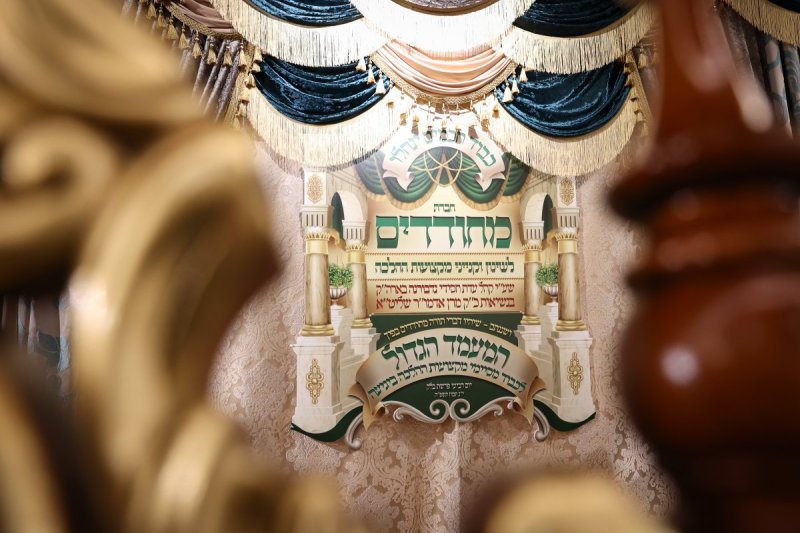 א. אייזנבאך