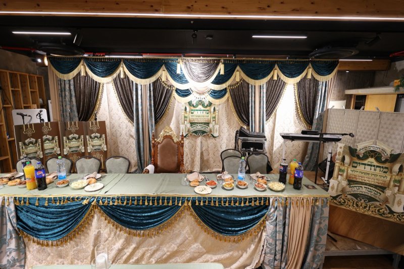 א. אייזנבאך