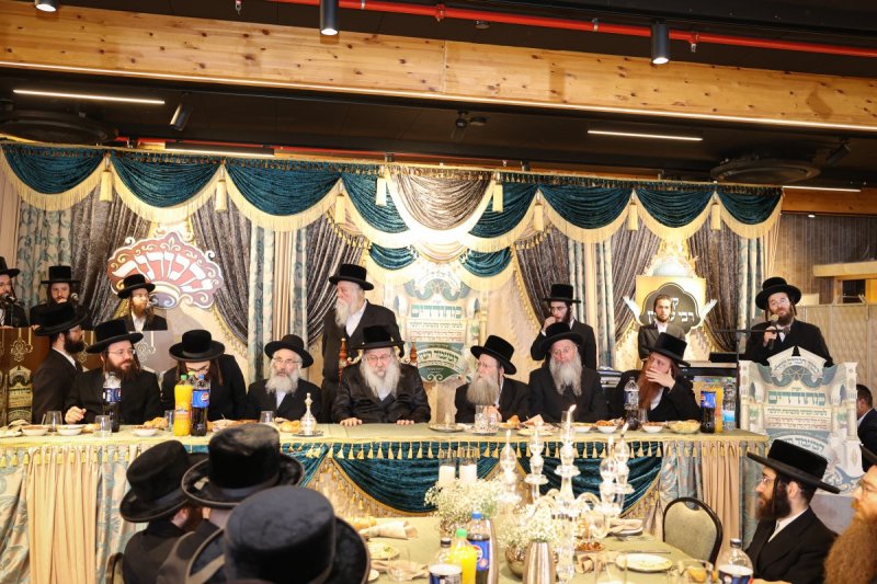 א. אייזנבאך