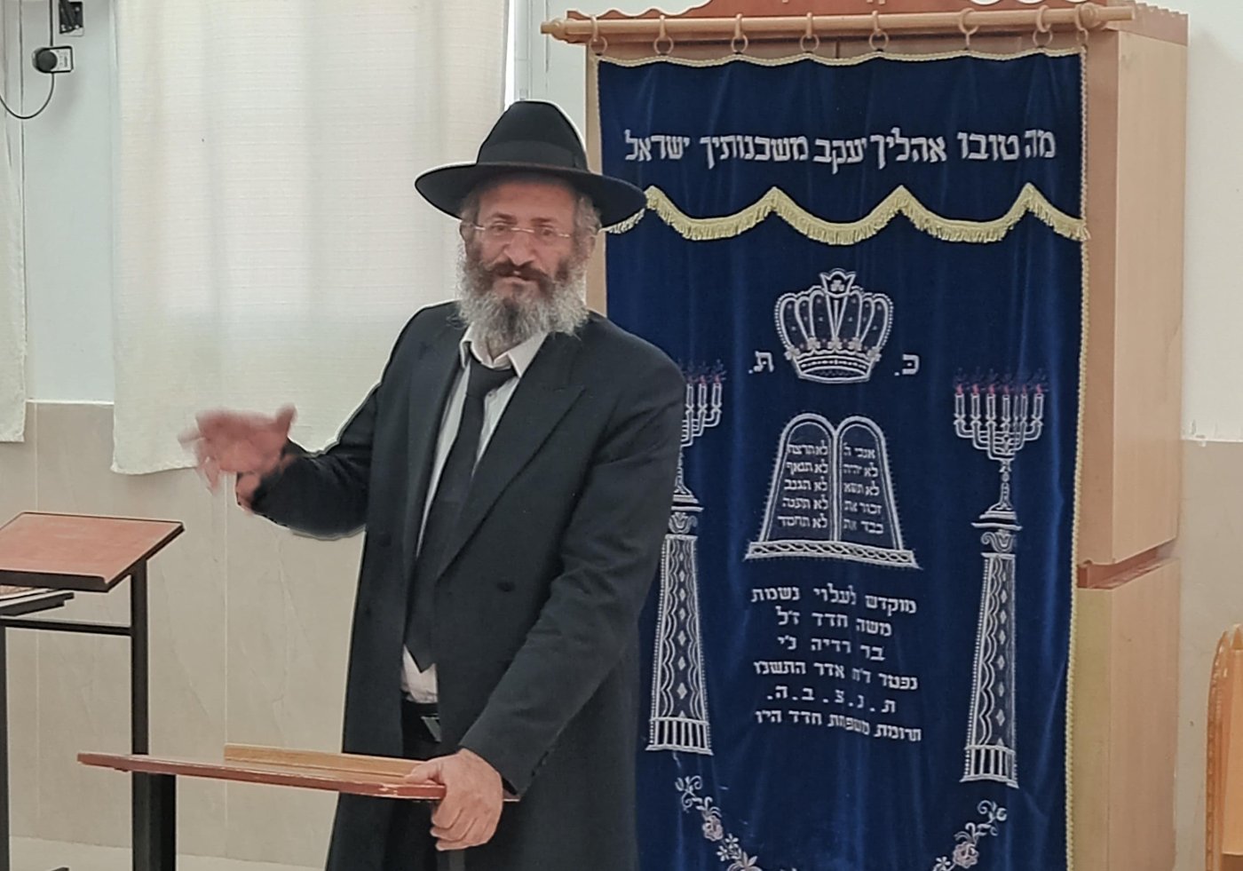 באדיבות המצלם