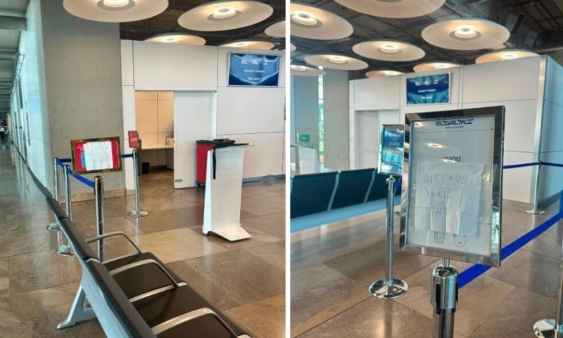 ישראלי גילה כתובות נאצה במדריד: "רוצחים מריחים כמו זבל"