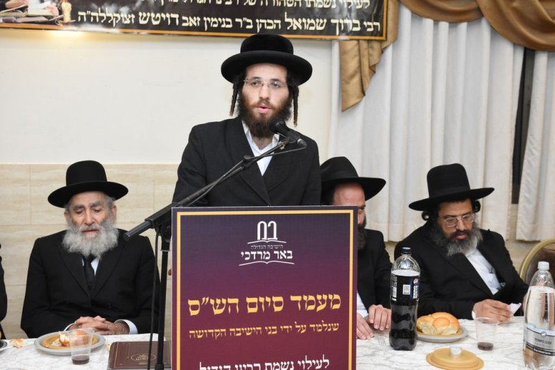 ישראל אפריאט