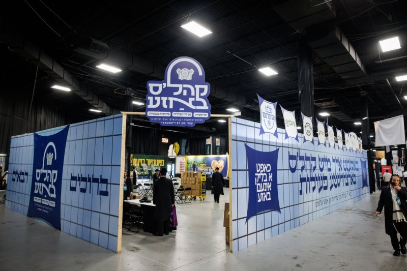 האחים לעטשעווסקי ואברומי בלום