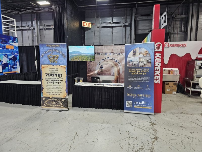 האחים לעטשעווסקי ואברומי בלום