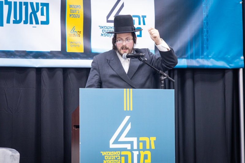 האחים לעטשעווסקי ואברומי בלום