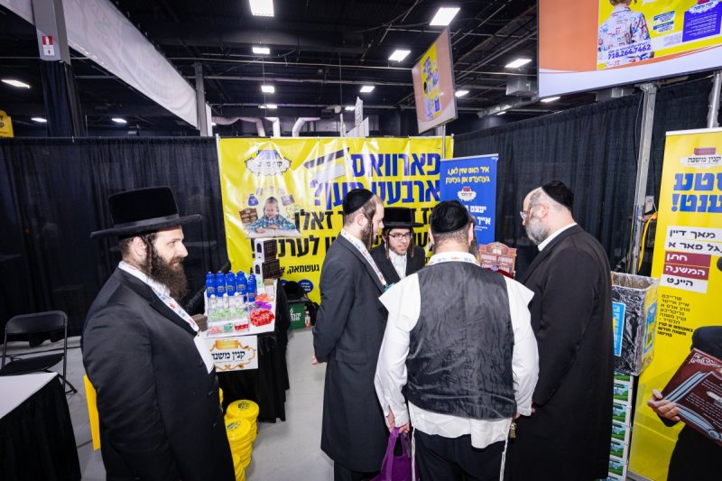 האחים לעטשעווסקי ואברומי בלום