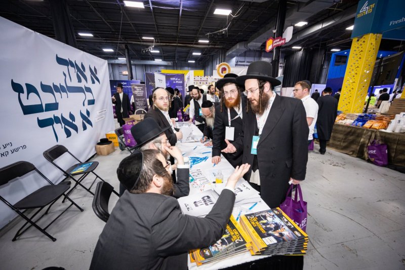 האחים לעטשעווסקי ואברומי בלום