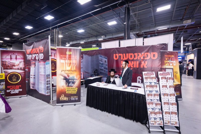 האחים לעטשעווסקי ואברומי בלום