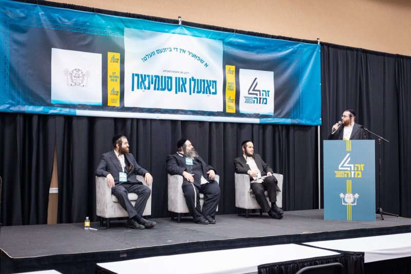 האחים לעטשעווסקי ואברומי בלום