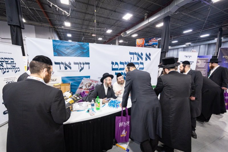 האחים לעטשעווסקי ואברומי בלום