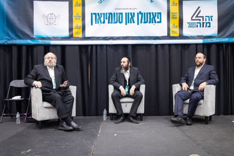 האחים לעטשעווסקי ואברומי בלום