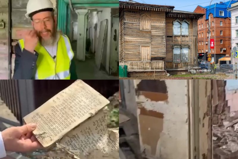 באדיבות המצלם