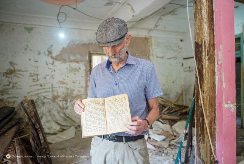 באדיבות המצלם