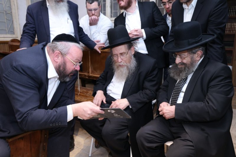 מרכז מורשת חזון לדורות