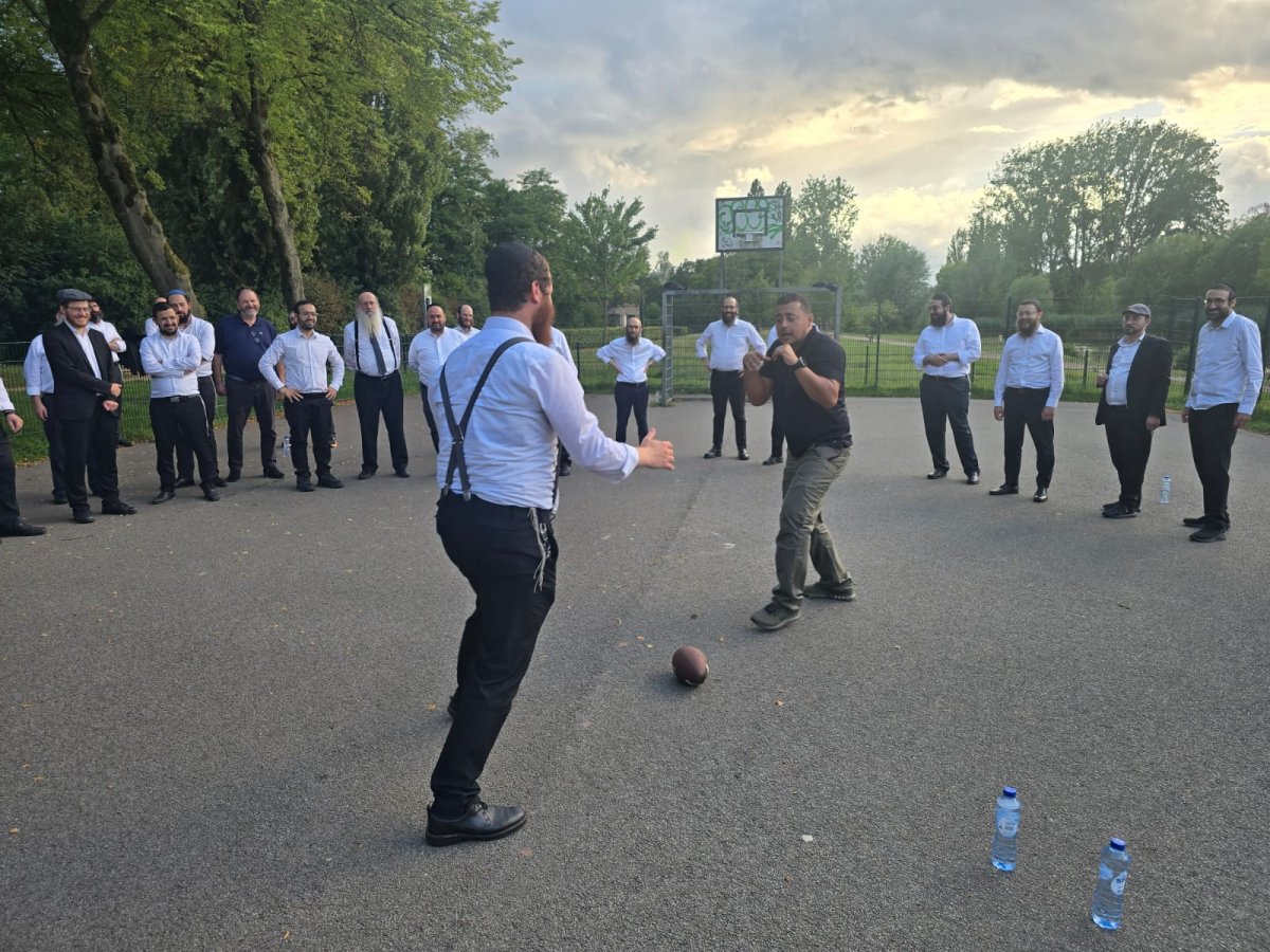 מרכז רבני אירופה RCE