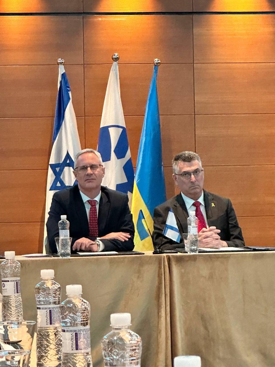 פדרציית הקהילות היהודיות באוקראינה