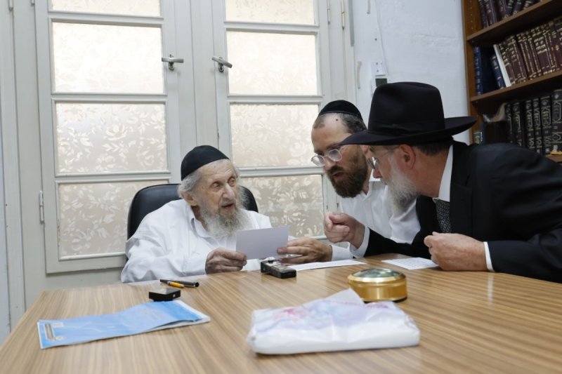 אלעזר פיינשטיין