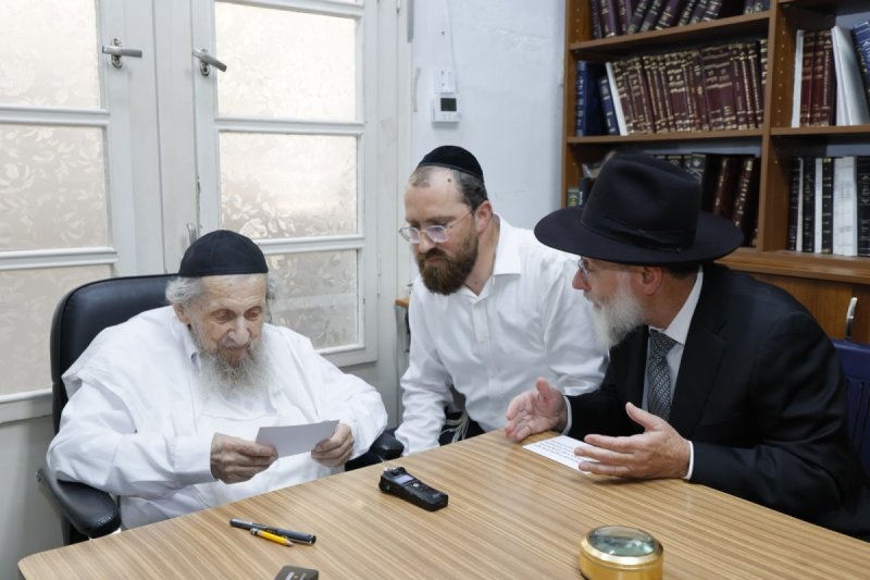 אלעזר פיינשטיין