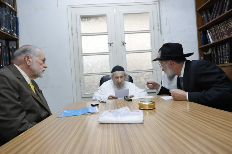 אלעזר פיינשטיין