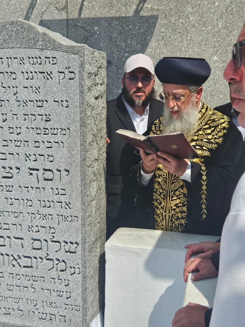 באדיבות המצלם