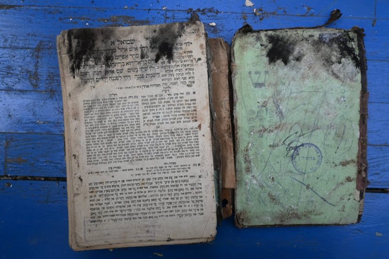 ספריית חכמי לובלין