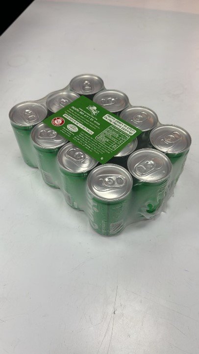 משרד הבריאות