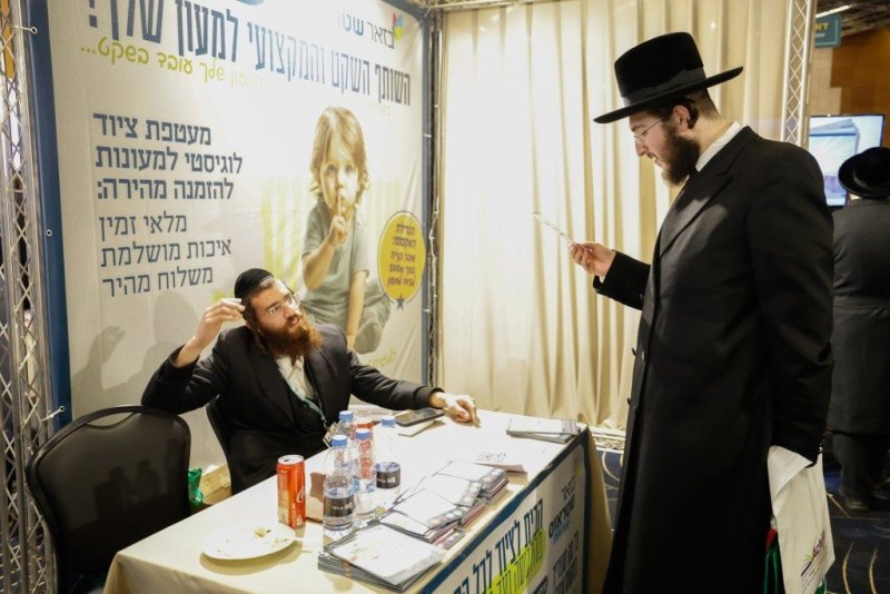 משה גולדשטיין ושמוליק קורלנסקי