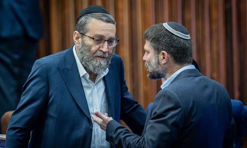 סמוטריץ&rsquo; תקף את גפני: "לא צריכים את האישור שלך"