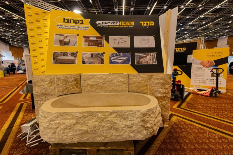 אנשיל בעק וחיים טויטו