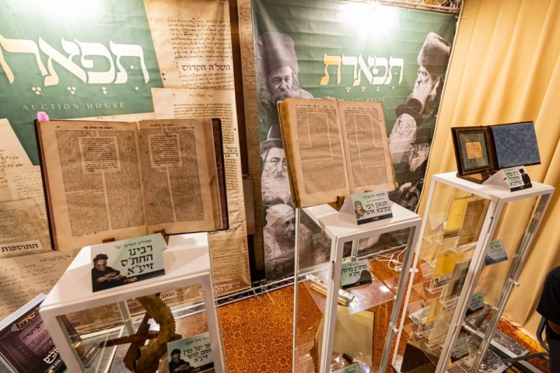 אנשיל בעק וחיים טויטו