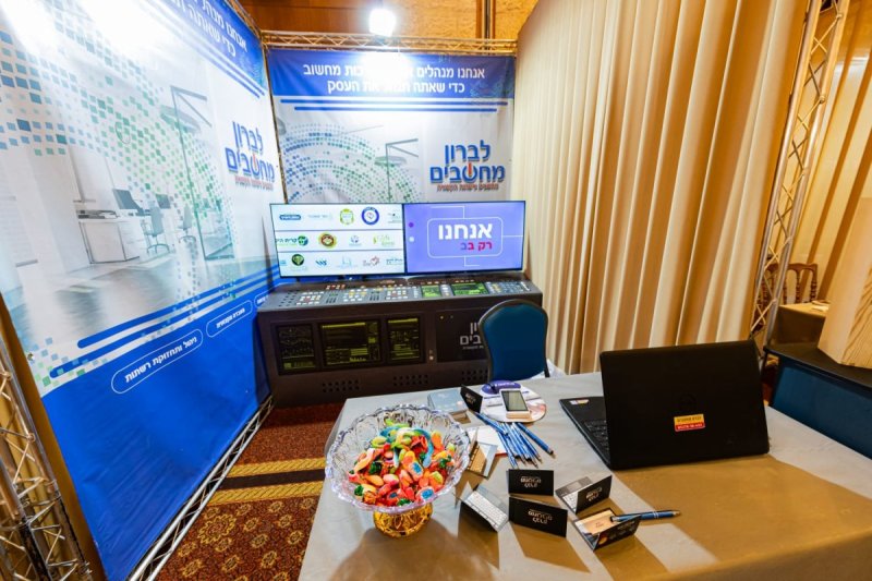 אנשיל בעק וחיים טויטו