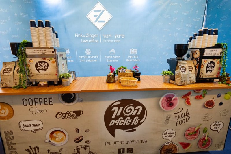 אנשיל בעק וחיים טויטו