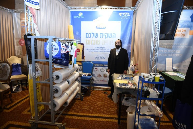 אנשיל בעק וחיים טויטו